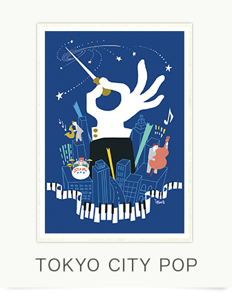 TOKYO-CITY-POP